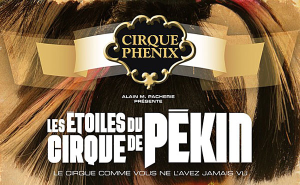 Cirque de P&eacute;kin