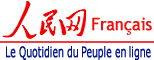Le Quotdidien du Peuple