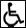 Acc&egrave;s handicap&eacute;s