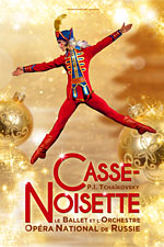 Casse noisette