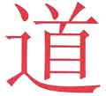 TaoMedia